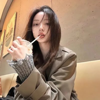 人生胜利组